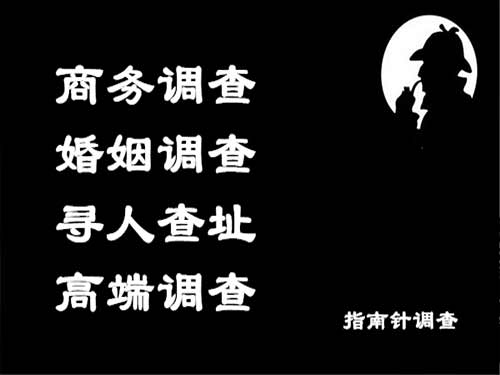 班玛侦探可以帮助解决怀疑有婚外情的问题吗